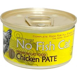 雞肉醬 85g | No Fish Cat - 無穀物低敏蛋白系列貓主食罐
