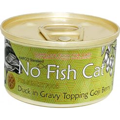 杞子鴨絲 85g | No Fish Cat - 無穀物低敏蛋白系列貓主食罐