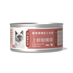 複合式乳酸菌 輕營養機能主食罐 - 上鮮鮭嫩雞 80g|Hello Pet 哩賀毛孩