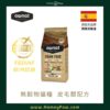體重管理配方 <ul> <li>調節可代謝能量的吸取量， 有效減少肥胖問題</li> <li>天然植物纖維幫助排毛</li> </ul>