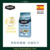 新鮮油性魚（25%）、新鮮母雞（25%）和新鮮鴨肉（10%）的美味組合，讓最挑剔的味蕾也無法抗拒。它還含有枸杞，一種天然的抗氧化劑來源，生薑，具有消化和驅風的功效，以及鉤藤，可以抑制發炎反應。