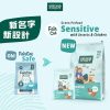 <h3><strong>輕鬆一條 深度護膚</strong><strong>×</strong><strong>亮毛×爆毛</strong></h3> ☑ 1條肉泥=360mg磷蝦魚油 ☑ 比單吃魚油更有感亮毛 ☑ 含磷脂型Omega-3，比魚油好吸收 ☑ 含膽鹼及蝦紅素，助全保養 ☑ 無添加物，適口好不怕上癮，放心每天吃