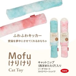 Gari Gari Mofu 貓薄荷踢踢棒