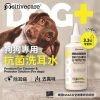 <strong>乾杯牛舌、松葉蟹入料 </strong><strong>毛孩的御用奢華饗宴！ </strong> <span class="notion-enable-hover" data-token-index="0">•  乾杯人食級紐澳牛舌，肉香濃郁 • 極寒海域松葉蟹，肉質細緻海味十足 </span>• 新鮮原肉、天然蔬果澎湃入料，營養又好吃 • 無調味、香料、色素、防腐劑，美味安心享用
