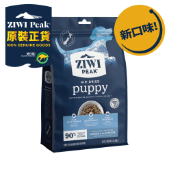 ZiwiPeak 巔峰 風乾幼犬系列 狗糧  雞肉及羊肉配方 400g