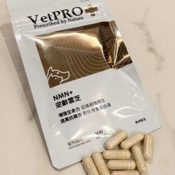 ​NMN+ 逆齡雲芝 (30粒) | 澳洲 VetPRO 自然處方：圖片 3