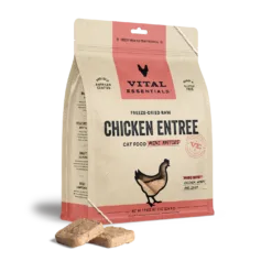 Alternative view of 凍乾貓糧 雞(肉餅) | Vital Essentials 美國凍乾糧