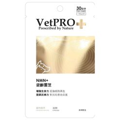 ​NMN+ 逆齡雲芝 (30粒) | 澳洲 VetPRO 自然處方