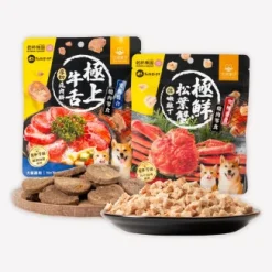 汪喵星球 究極盛合．燒肉零食