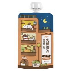 免疫維護【專利鹿角靈芝】－兔肉+雞鵪鶉 120g｜貓有話說｜乳鐵蛋白主食餐包｜營養懶人包