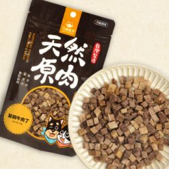 汪喵星球 冷凍乾燥原肉小零嘴(小丁狀) -  草飼牛肉丁18g