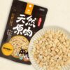 天然嚼感，適合愛咬咬的毛孩! 選用天然放牧的草飼牛，富含omega-3、鐵質和維生素A等營養素 牛肉的蛋白質與胺基酸容易被毛孩吸收，維持活力