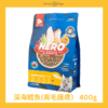 口口有肉好營養！ <夾心飼料+益菌晶球+機能凍乾> ▸ 100%鮮肉夾心: 每顆愛心飼料夾入鮮香雞肉凍乾，美味再進化 ▸ 30億益生菌添加: 22種專利益生菌配比，打造健康腸胃 ▸ 機能凍乾設計: 腸胃排毛x亮毛護膚，貓咪需求兩大機能選擇