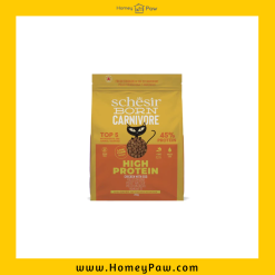 Schesir Born Carnivore 高蛋白雞肉雞蛋無穀物成貓糧 255g