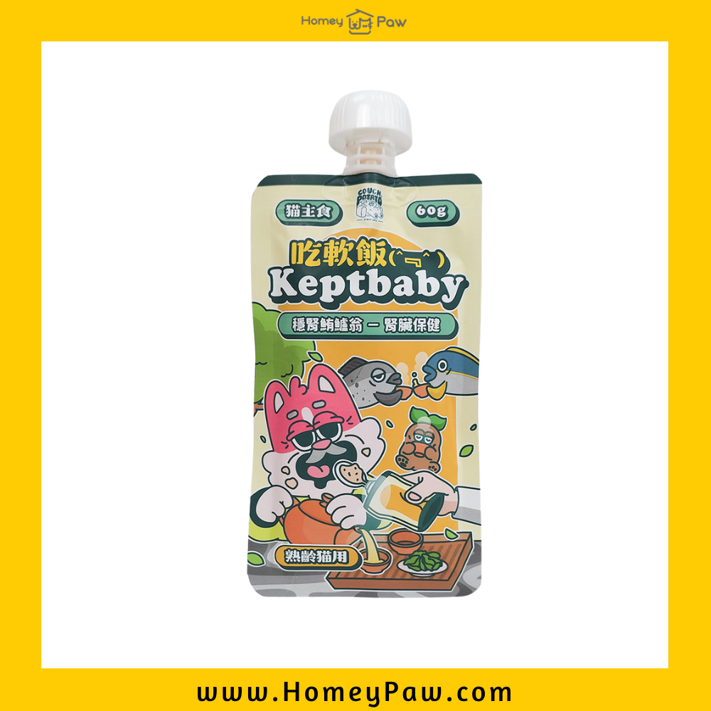 4710345789138 沙發馬鈴薯︱Keptbaby 吃軟飯貓用主食餐包 - 穩腎鮪鱸翁(熟齡貓用) 60g