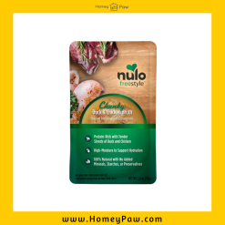 Nulo Chunky 美味鴨肉雞絲濃稠高湯 79g