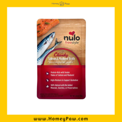 Nulo Chunky 美味三文魚鯖魚濃稠高湯 79g