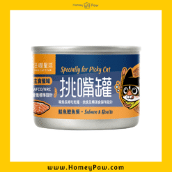汪喵星球 挑嘴迷你罐 - 鮭魚鰹魚 55g