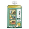 ∞營養懶人包系列 ∞擁有『高營養、超省時、好攜帶、保鮮好保存』的扭蓋主食餐包所有優點 ∞是專為城市貓設計的『高效率』主食系列！ ✔️ 台灣首創，𝟵𝟱%高純度專利【雙乳鐵配方】 ✔️ 嚴選日本與澳洲百年乳製品第一品牌精萃，全方位照顧貓貓日常免疫力 ✔️ 便捷扭蓋式主食餐包設計，方便外出、分餐、保鮮，鎖住美味每一瞬間！ ✔️高適口性，介於幕斯與肉泥的綿密細嫩口感，適合不咬的舔舔怪貓咪✨ ✔️ 𝟬穀𝟬膠𝟬澱粉𝟬防腐劑𝟬色素，易消化優質動物性蛋白滿足貓貓對肉肉的渴望 ✔️ 全系列營養標示符合𝘼𝘼𝙁𝘾𝙊&𝙉𝙍𝘾每日貓主食營養標準，可作為長期主食享用之理想配方 營養均衡配方，加上多項專利機能原料，適合【全齡貓】長期作為主食