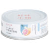 <span style="color: #727171;">添加益生菌、搭配凍乾營養粉 專為『半濕食貓咪』營養需求設計 適合生活忙碌 也想讓貓咪吃得健康的你！</span>