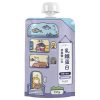 ∞營養懶人包系列 ∞擁有『高營養、超省時、好攜帶、保鮮好保存』的扭蓋主食餐包所有優點 ∞是專為城市貓設計的『高效率』主食系列！ ✔️ 台灣首創，𝟵𝟱%高純度專利【雙乳鐵配方】 ✔️ 嚴選日本與澳洲百年乳製品第一品牌精萃，全方位照顧貓貓日常免疫力 ✔️ 便捷扭蓋式主食餐包設計，方便外出、分餐、保鮮，鎖住美味每一瞬間！ ✔️高適口性，介於幕斯與肉泥的綿密細嫩口感，適合不咬的舔舔怪貓咪✨ ✔️ 𝟬穀𝟬膠𝟬澱粉𝟬防腐劑𝟬色素，易消化優質動物性蛋白滿足貓貓對肉肉的渴望 ✔️ 全系列營養標示符合𝘼𝘼𝙁𝘾𝙊&𝙉𝙍𝘾每日貓主食營養標準，可作為長期主食享用之理想配方 營養均衡配方，加上多項專利機能原料，適合【全齡貓】長期作為主食